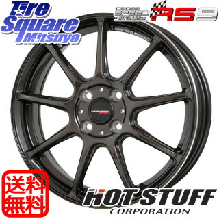 HotStuff クロススピード RS9 RS-9 軽量 ホイール 15インチ 15 X 4.5J +45 4穴 100 ホイールのみ 1本価格 ピクシスジョイ[Cグレード] サクラ N-BOX デリカミニ2WD デリカミニ4WD キャスト[アクティバ] タント ダイハツTAFT ハイゼットアゲトラCustom車用※軽自動車専用ホイ｜タイヤスクエアミツヤ