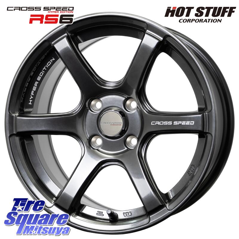 スパローSS 5.10 27リットルPU軽めオーダー品 スパローSS 5.10 27リットルPU軽めオーダー品 スパローSS 5.10