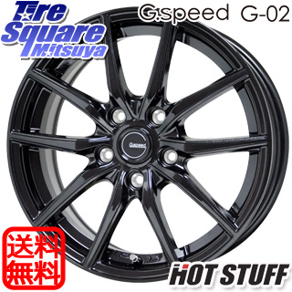 大人気特価】 215/60R17 17インチ HOT STUFF エクシーダー E06 7J 7.00