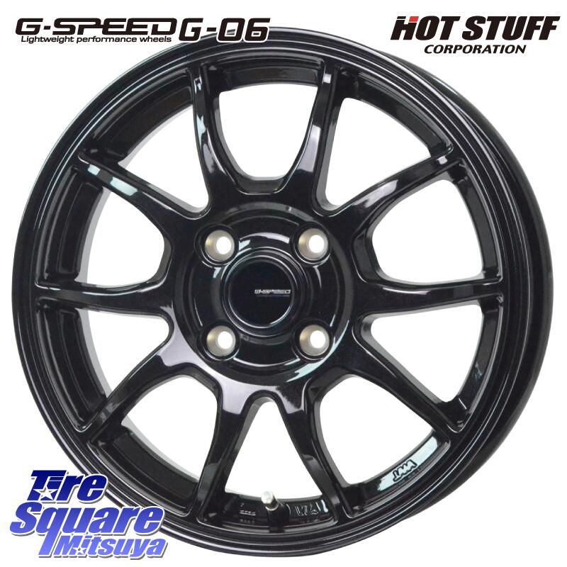 Qz ロッキー ライズ X HotStuff 45 195 OBSERVE オブザーブ