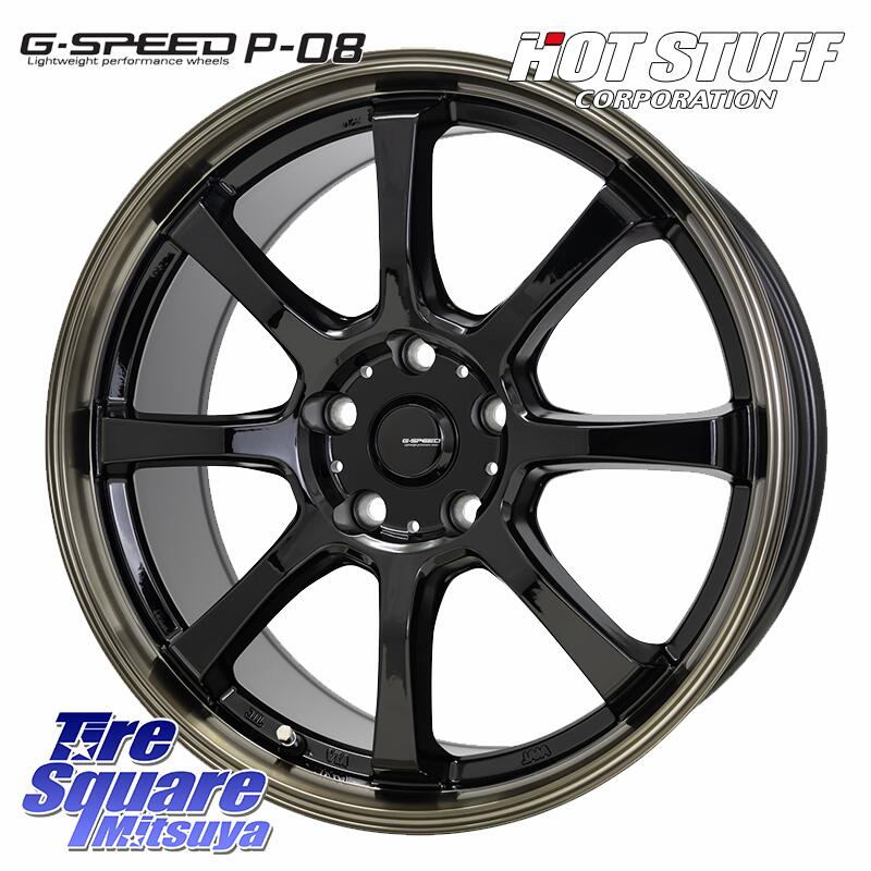 グッドイヤー EAGLE F1 ASYMMETRIC3 SUV イーグル F1 アシメトリック3 SUV AO1 正規品 新車装着 サマータイヤ 235/55R18HotStuff G-SPEED P-08 ホイール 18インチ ジースピード 18X8.0J 42 5穴 114.3 NX レクサス ハリアー｜タイヤスクエアミツヤ