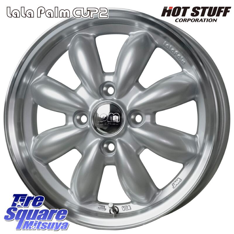 HotStuff LaLa Palm CUP2 ララパーム ホイール 15インチ 15 X 5.5J +45 4穴 100 DUNLOP ダンロップ エナセーブ EC205 サマータイヤ 175/55R15 M900系タンク・ルーミー ミラージュ ダイハツ トールM900S・M910S スバル ジャスティM900F・M910F