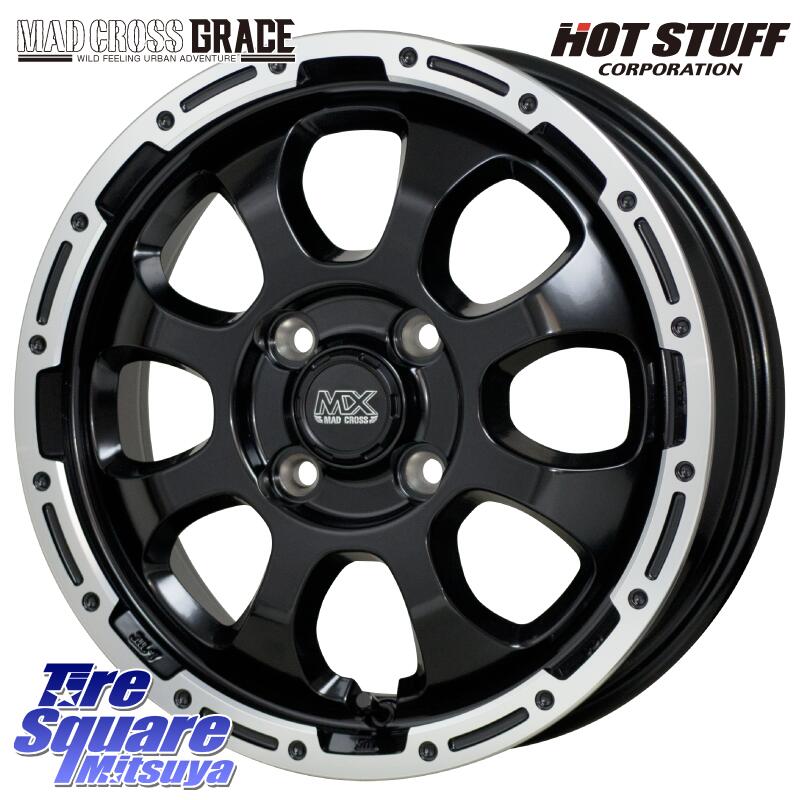 マッドクロス 取付対象 15インチ ホイールセット グレイス 4 5j 15インチ 10 15は最大27倍 15 Hotstuff スタッドレスセット X 4穴 4 5j 100 トーヨー タイヤ 45 Toyotires Sd K7 軽自動車 国内メーカー サマータイヤ 165 55r15 タイヤスクエアミツヤピクシス