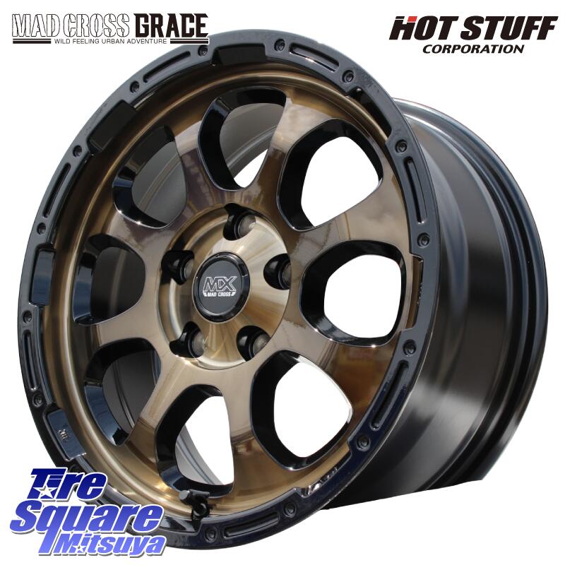 ミシュラン CROSSCLIMATE3 クロスクライメート3 オールシーズンタイヤ 正規 205/55R17 HotStuff マッドクロス GRACE グレイス BR 5H ブロンズ ホイール 17インチ 17 X 7.0J +45 5穴 114.3 90系ノア ヴォクシー P15キックス RP6～8ステップワゴン MAZDA3