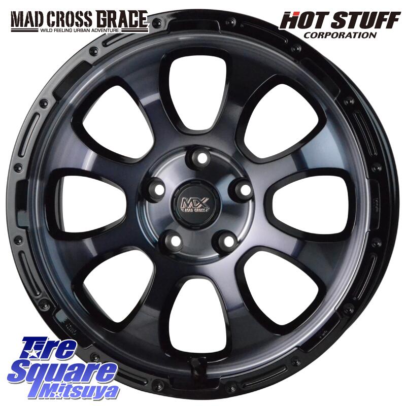 HotStuff マッドクロス GRACE グレイス BKC 5H ホイール 17インチ 17 X 7.0J +45 5穴 114.3 ホイールのみ 4本価格 C-HR 90系ノア ヴォクシー 50系エスティマ 10系カローラクロス 80系ハリアー 60系プリウス プリウスアルファ ヤリスクロス T32エクストレイル P15キックス