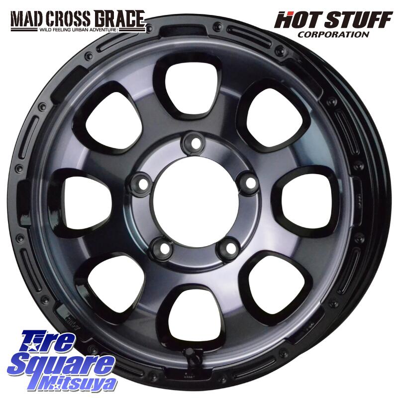 HotStuff マッドクロス GRACE グレイス BKC JIMNY ホイール 16インチ 16 X 5.5J +20 5穴 139.7 ホイールのみ 4本価格 ジムニー