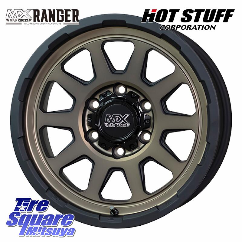 YOKOHAMA S0986 GEOLANDAR HT4 G062 ヨコハマ ジオランダーH/T4 265/65R18HotStuff マッドクロス レンジャー ブロンズ ホイール 18インチ 18X8.0J 20 6穴 139.7 ランドクルーザーFJ トライトン 4Runner Tacoma ランドクルーザー プラド カスタムサイズ|タイヤスクエアミツヤ