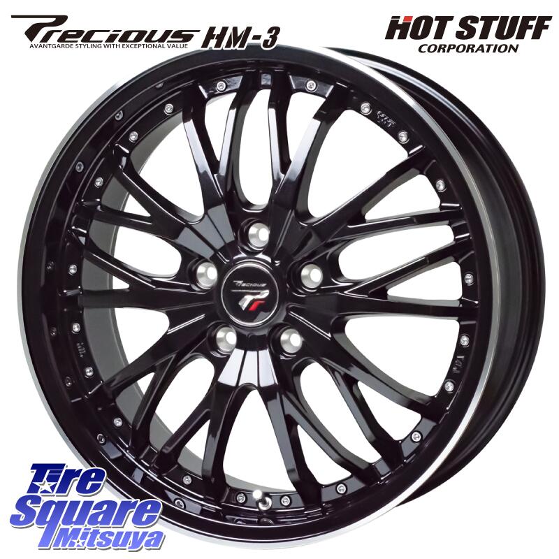 海外正規品 Dunlop ダンロップ Sp Sport Maxx スポーツ マックス 050 For Suv サマータイヤ 235 55r19 Hotstuff Precious プレシャス Hm3 19インチ 19 X 8 0j 35 5穴 114 3 高級感 Gmsaz Com