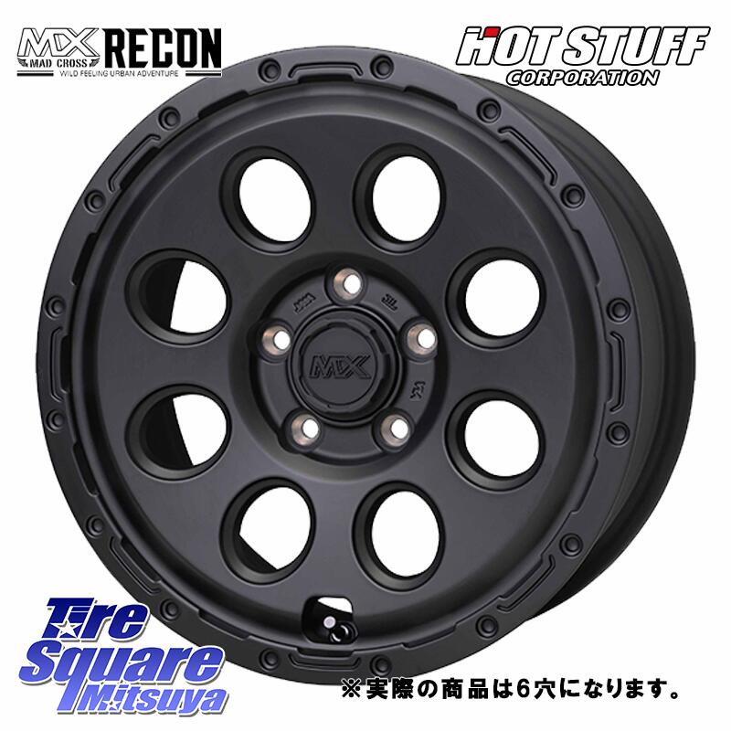 DUNLOP ダンロップ W01 ホワイトレター サマータイヤ 195/80R15 107*105HotStuff MAD CROSS RECON マッドクロス リーコン ホイール 15インチ ◇参考画像 15X6.0J 33 6穴 139.7 200系ハイエース|タイヤスクエアミツヤ