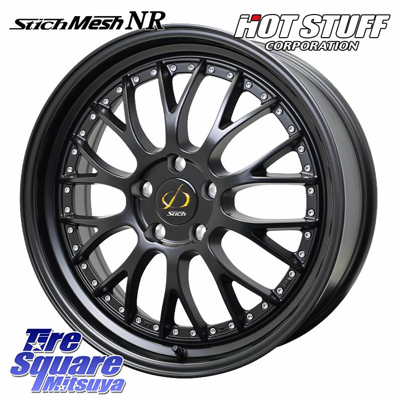 グッドイヤー EAGLE F1 ASYMMETRIC SUV AT イーグル F1 アシメトリック SUV AT JLR 正規品 新車装着 サマータイヤ 255/50R20HotStuff Stich Mesh NR シュティッヒ メッシュ NR ホイール 20インチ 20X8.5J 45 5穴 114.3 ムラーノ 日産｜タイヤスクエアミツヤ