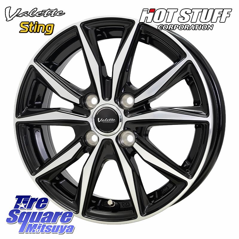楽天市場】HotStuff Valette Sting ヴァレット スティング ホイール 14
