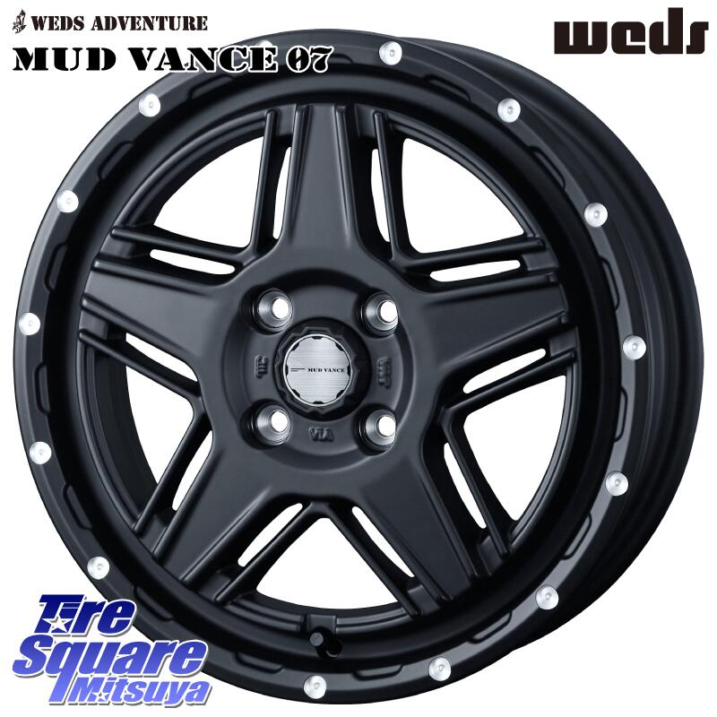 グッドイヤー EffcientGrip ECO EG02 サマータイヤ 165/60R14WEDS 40529 マッドヴァンス07 MUD VANCE 07 BK 14インチ 14X4.5J 45 4穴 100 トッポBJ エブリイ ワゴン|タイヤスクエアミツヤ