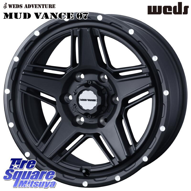 YOKOHAMA S0986 GEOLANDAR HT4 G062 ヨコハマ ジオランダーH/T4 265/65R18WEDS 40539 マッドヴァンス07 MUD VANCE 07 BK 18インチ 18X8.0J 20 6穴 139.7 ランドクルーザーFJ トライトン 4Runner Tacoma ランドクルーザー プラド カスタムサイズ｜タイヤスクエアミツヤ