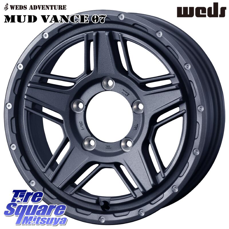 DUNLOP ダンロップ W01 ホワイトレター サマータイヤ 215/65R16 109*107WEDS 40545 マッドヴァンス07 MUD VANCE 07 16インチ 16X5.5J 22 5穴 139.7 ジムニー専用(要オーバーフェンダー等) AZオフロード カスタムサイズ|タイヤスクエアミツヤ