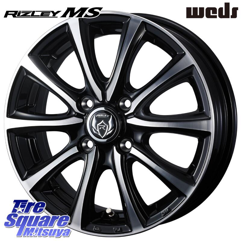 WEDS ウエッズ RIZLEY MS ホイール 15インチ ライツレー 15 X 5.5J +42 4穴 100 ブリヂストン FINESSA HB01 フィネッサ サマータイヤ 165/55R15