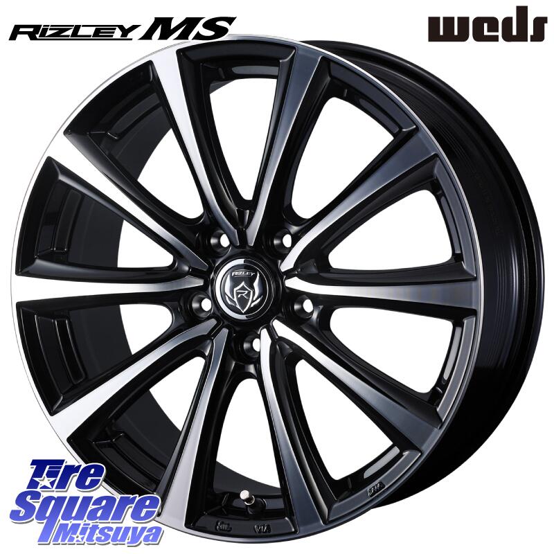 KUMHO WINTERCRAFT ice Wi61 2025年製 クムホ ウィンタークラフトアイスWi61 スタッドレス ミツヤ 205/55R16WEDS ウエッズ RIZLEY MS ホイール 16インチ ライツレー 16X6.5J 40 5穴 114.3 GRヤリスRSノーマルキャリパー リーフ LEAF 日産 ブレイド オーリス カローラル|タイヤスクエアミツヤ
