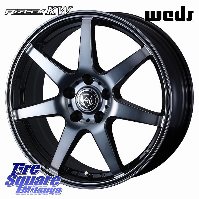 KUMHO WINTERCRAFT ice Wi61 2025年製 クムホ ウィンタークラフトアイスWi61 スタッドレス ミツヤ 205/55R16WEDS RIZLEY KW ホイール 16インチ ライツレー 16X6.5J 40 5穴 114.3 GRヤリスRSノーマルキャリパー リーフ LEAF 日産 ブレイド オーリス カローラルミオン IS｜タイヤスクエアミツヤ