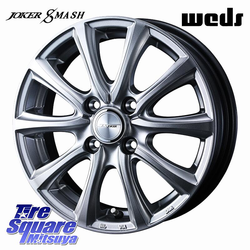グッドイヤー EfficientGrip Performance エフィシェントグリップ パフォーマンス 正規品 新車装着 サマータイヤ 185/60R15WEDS JOKER SMASH ホイール 15インチ ジョーカースマッシュ 15X5.5J 50 4穴 100 GR/GS系フィット GP5/6フィットHV インサイト スプラッシュ フ|タイヤスクエアミツヤ