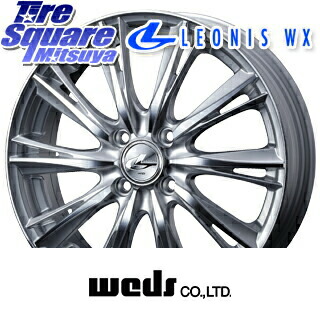 グッドイヤー EfficientGrip エフィシェントグリップ SUV 正規品 新車装着 サマータイヤ 215/65R16WEDS 33872 レオニス WX HSMC ウェッズ Leonis ホイール 16インチ 16X6.0J 42 4穴 100 ロッキー ガソリン車 4穴 ライズ ガソリン車 4穴｜タイヤスクエアミツヤ