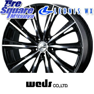 WEDS 33905 レオニス WX ウェッズ Leonis ホイール 18インチ 18 X 8.0J +42 5穴 114.3 KUMHO SOLUS TA91 Majesty9 235/50R18 30系アルファード 30系ヴェルファイア 20系アルファード