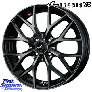 グッドイヤー EfficientGrip Performance エフィシェントグリップ パフォーマンス XL 正規品 新車装着 サマータイヤ 205/45R17WEDS 37414 レオニス MX ウェッズ Leonis ホイール 17インチ 17X6.5J 50 4穴 100 キューブ CUBE 日産 アクア フリード フリードハイブリッド｜タイヤスクエアミツヤ