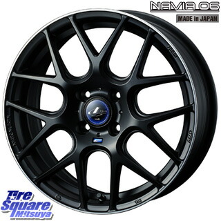 WEDS レオニス Navia ナヴィア06 ウェッズ 37609 ホイール 17インチ 17 X 6.5J +50 4穴 100 ホイールのみ 4本価格 GR/GS系フィット GP5/6フィットHV FITクロスター スイフト4穴|タイヤスクエアミツヤ