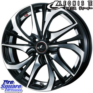 WEDS ウェッズ Leonis レオニス TE ホイール 15インチ 15 X 5.5J +50 4穴 100 ホイールのみ 4本価格 E13ノート E13ノートクロスオーバー K13マーチ GR/GS系フィット GP5/6フィットHV|タイヤスクエアミツヤ