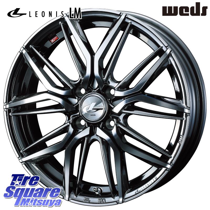 4 25はお買い物マラソン開催 P33倍 最大1000円クーポン発行中 タイヤ ホイールセット ロッキー ライズ Weds 車用品 レオニス Leonis 195 65r16車用品 バイク用品 Lm 16インチ 6 0j X 4穴 Yokohama R6286 100 16 ヨコハマ Es32 Bluearth Es 42 195 65r16