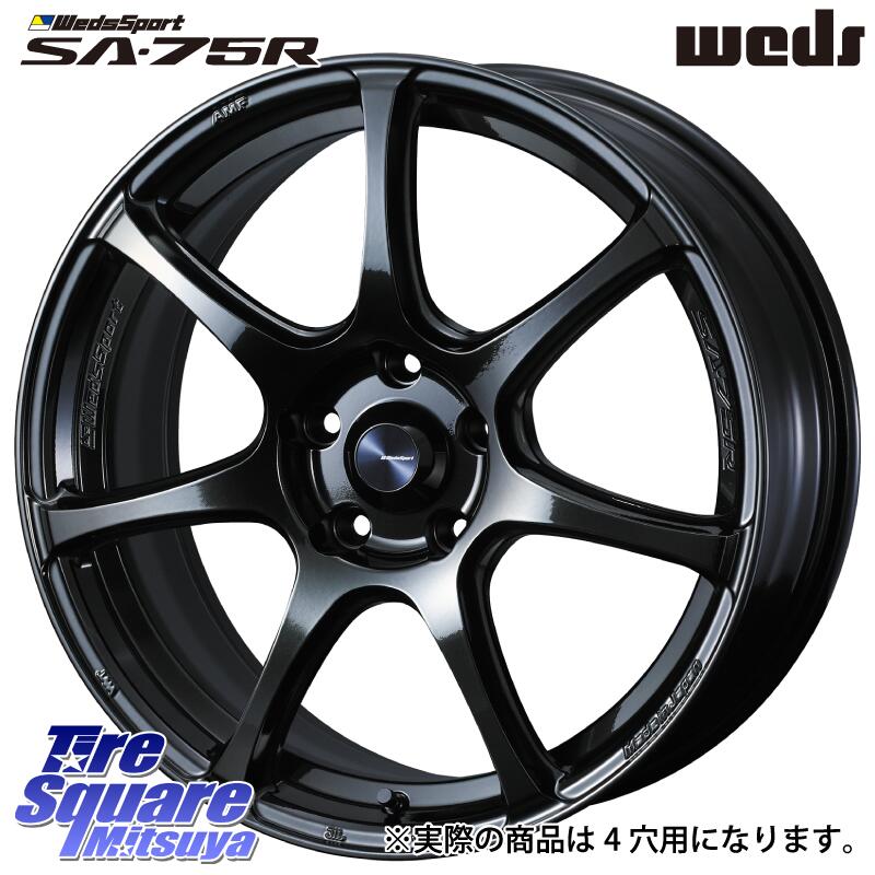 KUMHO WINTERCRAFT ice Wi61 2025年製 クムホ ウィンタークラフトアイスWi61 スタッドレス ミツヤ 195/55R16 WEDS 74018 ウェッズ スポーツ SA75R SA-75R 16インチ 16 X 6.5J +42 4穴 100