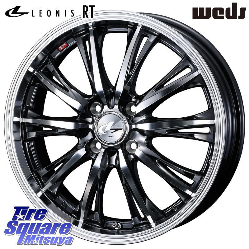WEDS 41161 LEONIS RT ウェッズ レオニス ホイール 15インチ 15 X 5.5J +43 4穴 100 ブリヂストン FINESSA HB01 フィネッサ サマータイヤ 175/65R15 アクア 160系カローラフィールダー GR・GS系フィット クロスビー スイフト4穴 130系ヴィッツ スペイド