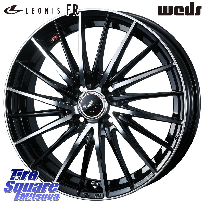 楽天市場】WEDS レオニス SK ウェッズ Leonis ホイール 16インチ 16 X