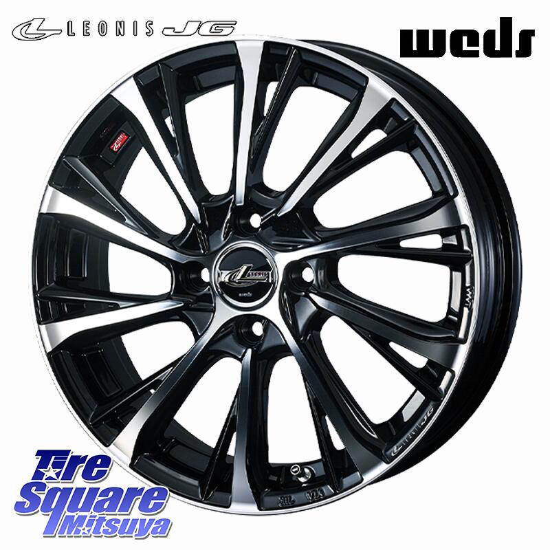 グッドイヤー EffcientGrip ECO EG02 サマータイヤ 165/55R15WEDS LEONIS JG レオニスJG ホイール 15インチ 15X4.5J 45 4穴 100 N-BOX デリカミニ2WD タント スペーシア サクラ R1 R2 ルークス ROOX 日産 デイズ デイズルークス 日産 コペン N-ONE N ONE エヌワン ワゴ｜タイヤスクエアミツヤ