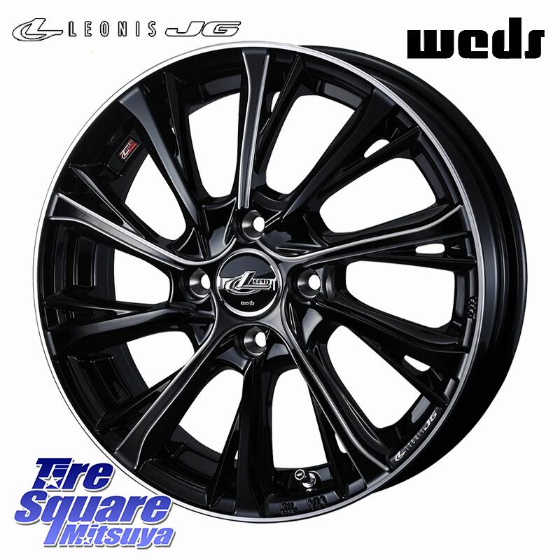 WEDS LEONIS JG レオニスJG ホイール 15インチ 15 X 4.5J +45 4穴 100 ブリヂストン ポテンザ アドレナリン RE005 Adrenalin【国内正規品】サマータイヤ 165/55R15 N-BOX デリカミニ2WD タント スペーシア サクラ 78,678円