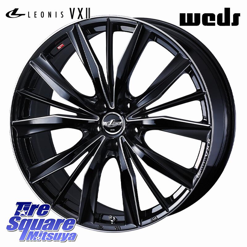 NEXEN WINGUARD ice2 2025年製 スタッドレス ミツヤ ネクセン ウィンガードアイス2 235/45R18 WEDS LEONIS VXII レオニス VX2 M14球面座ボルト専用 ホイール 18インチ 18 X 7.5J(M14B) +36 5穴 114.3 レクサスIS 30系後期