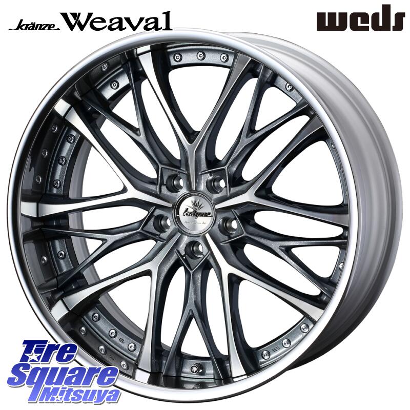 グッドイヤー EAGLE F1 ASYMMETRIC3 SUV イーグル F1 アシメトリック3 SUV AO 正規品 新車装着 サマータイヤ 265/45R21WEDS Kranze Weaval GRAY ReverseRim LoMid 21インチ 3ピース 21X8.5J 37 5穴 114.3 RX レクサス｜タイヤスクエアミツヤ