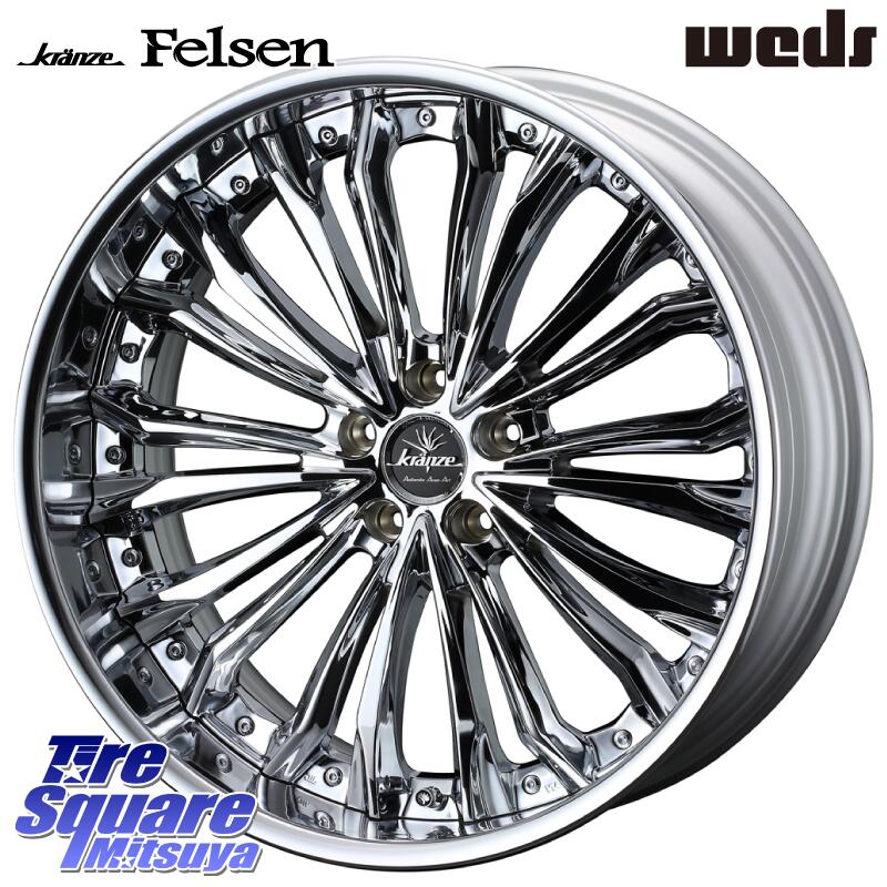 WEDS Kranze Felsen ReverseRim LoDisk 19インチ 3ピース 19 X 8.0J +50 5穴 114.3 KUMHO ECSTA SPORT S PS72 サマータイヤ 245/35R19 WRX S4(VBH)