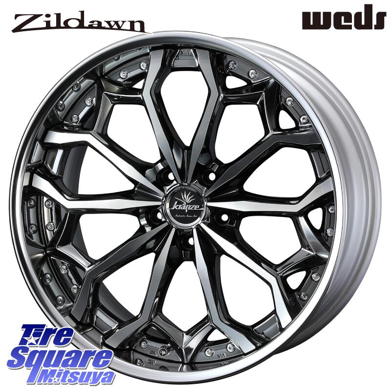 グッドイヤー EAGLE F1 SUPERSPORT イーグル F1 スーパースポーツ XL AO 正規品 新車装着 サマータイヤ 235/35R19WEDS Kranze Zildawn ReverseRim LoDisk 19インチ 3ピース 19X8.5J(GR YARIS RZ) 42 5穴 114.3 GRヤリスRZビックキャリパー対応(RC18インチPKG含む)|タイヤスクエアミツヤ