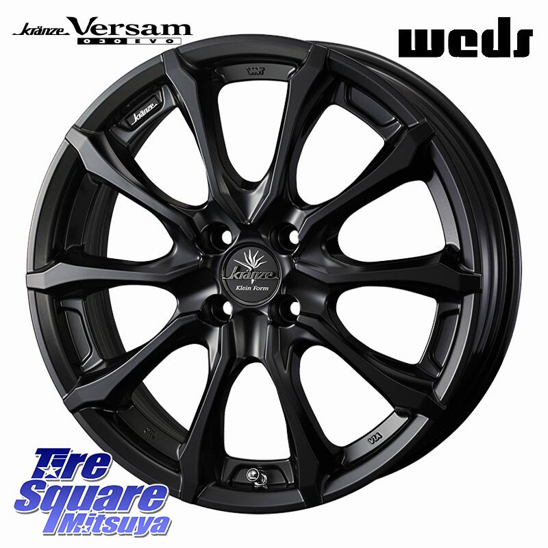 KUMHO WINTERCRAFT ice Wi61 2025年製 クムホ ウィンタークラフトアイスWi61 スタッドレス ミツヤ 195/55R16WEDS Kranze Versam 030EVO ホイール 16インチ クレンツェ ヴェルサム 16X6.5J 40 4穴 100 MAZDA2 ノート NOTE 日産 ブルーバードシルフィ 日産 カローラフィ|タイヤスクエアミツヤ