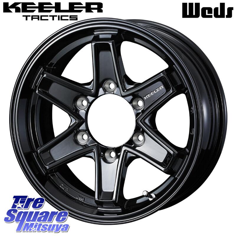 KUMHO Winter Portran CW61 2025年製 クムホ ウィンターポートランCW61 スタッドレス ミツヤ 195/80R15 107*105WEDS KEELER TACTICS ブラック ホイール 15インチ キーラー タクティクス 15X6.0J 33 6穴 139.7 200系ハイエース|タイヤスクエアミツヤ