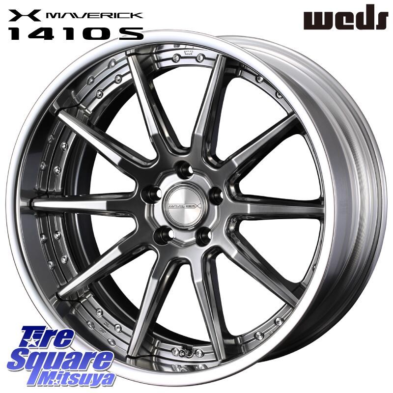 グッドイヤー EAGLE F1 ASYMMETRIC5 イーグル F1 アシメトリック5 MO 正規品 新車装着 サマータイヤ 225/45R18WEDS MAVERICK 1410S S-LoDisk 18インチ 2ピース 18X7.5J 38 5穴 114.3 ステージア 日産 マークXジオ HS レクサス RX-8 MAZDA クラウンロイヤル クラウンハ|タイヤスクエアミツヤ