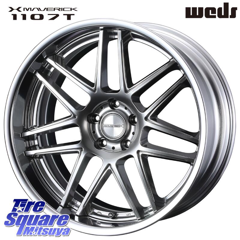 4 25はお買い物マラソン開催 P33倍 最大1000円クーポン発行中 Xl Weds Maverick 44 5穴 1107t S Lodisk 19インチ ２ピース 19 X 114 3 44 Sport 96y Potenza 5穴 Xl 並行 ブリヂストン ポテンザスポーツ 8 5j 225 45r19 送料無料キャンペーン