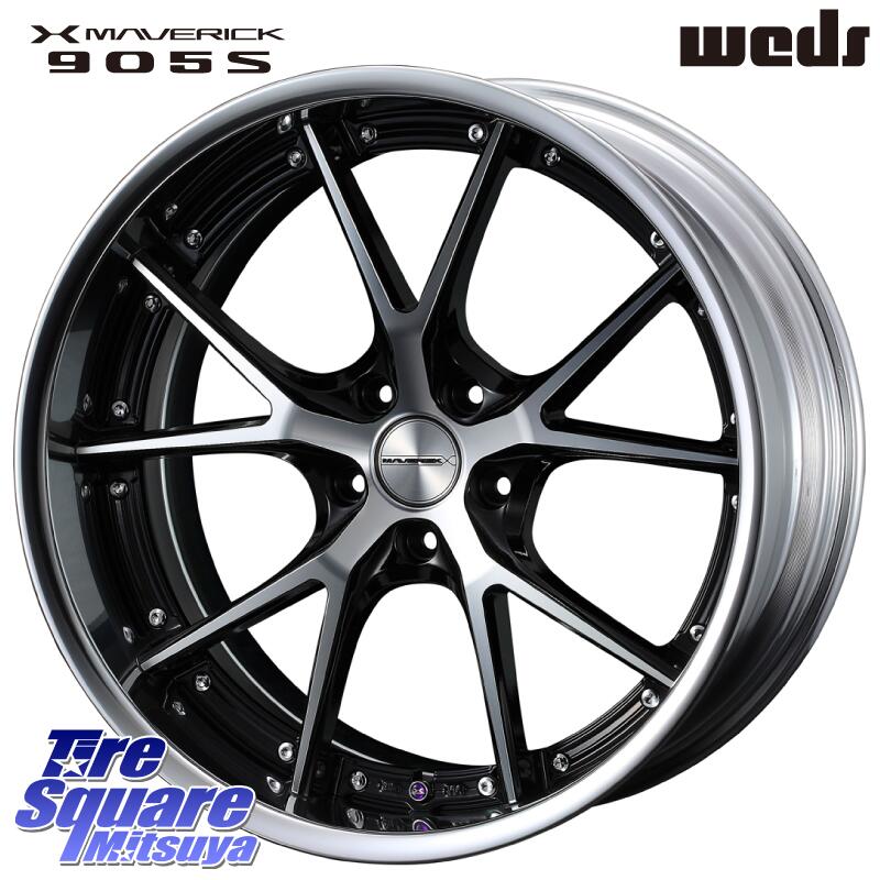 4 25はお買い物マラソン開催 P33倍 最大1000円クーポン発行中 Weds 車用品 Maverick タイヤ ホイール 905s X S Lodisk 18インチ ２ピース 18 X 5穴 8 5j Yokohama 114 3 F2457 44 Advan ヨコハマ 235 40r18 Sport V103 N 1