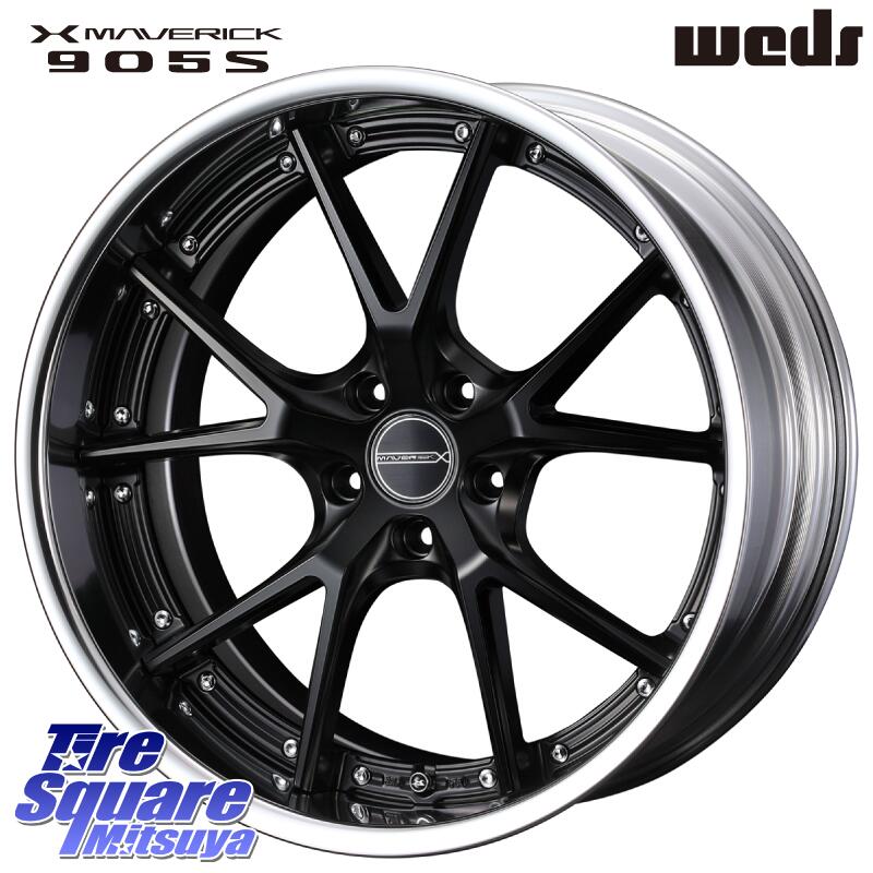 5 5はgwセール開催 P最大22倍 00円クーポンあり 225 40r19車用品 バイク用品 車用品 X Weds Maverick 905s S Lodisk 19インチ ２ピース 19 X 40 114 3 7 5j Hankook 225 40r19 レーシングタイヤ 5穴 Ventus R S4 Z232