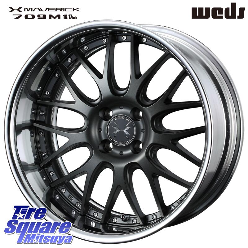 4 25はお買い物マラソン開催 P33倍 最大1000円クーポン発行中 アクア 4穴 Weds Maverick 16インチ 709m Hidisk 16インチ 2ピース ネオバ 16 X 4穴 44 100 Neova R2530 ネオバ ヨコハマ 5 50r16 Advan Yokohama 7 0j Ad08r 激安ランキング