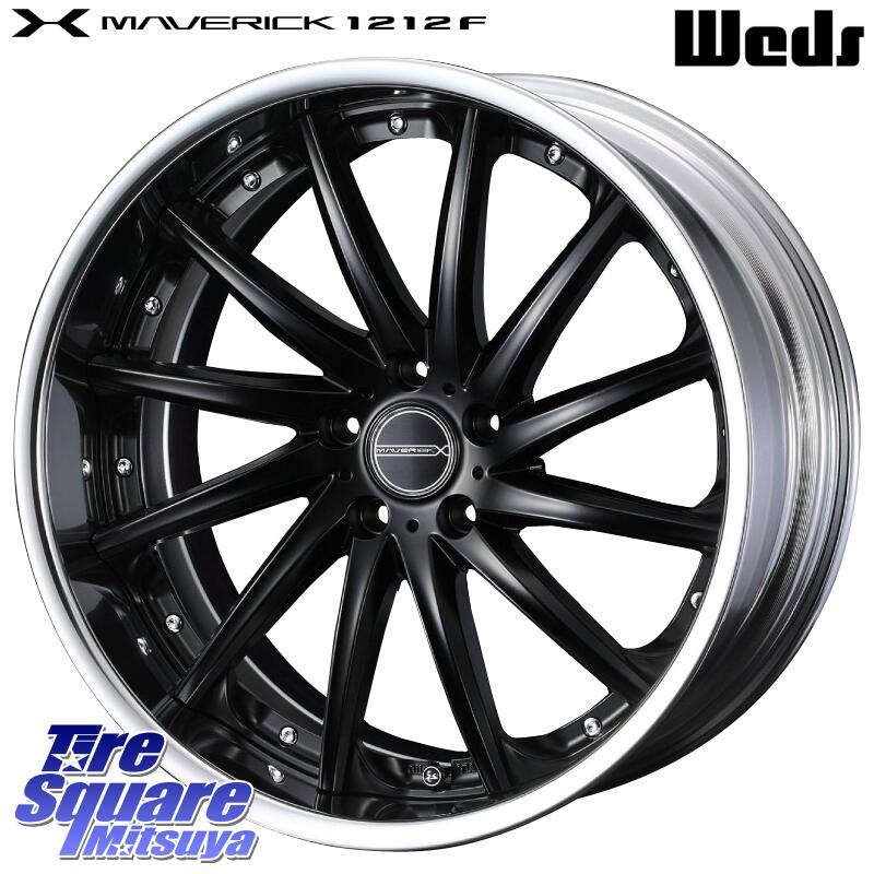 4 25はお買い物マラソン開催 P33倍 最大1000円クーポン発行中 Ux 7 5j Weds Maverick 1212f 車用品 S Lodisk 18インチ 49 2ピース 18 5穴 114 3 X 49 トランザ 95w Turanza 7 5j ブリヂストン 並行 225 50r18 T001 商品一覧の通販