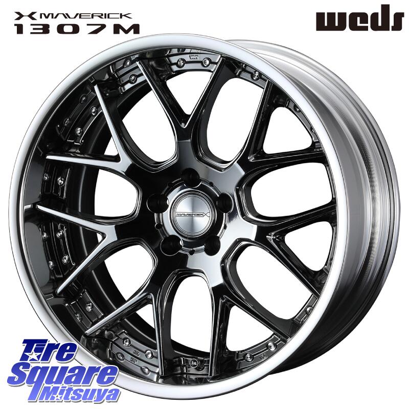 WEDS MAVERICK 1307M S-LoDisk 20インチ 2ピース 20 X 8.5J +44 5穴 114.3 KUMHO ECSTA SPORT S PS72 サマータイヤ 235/30R20