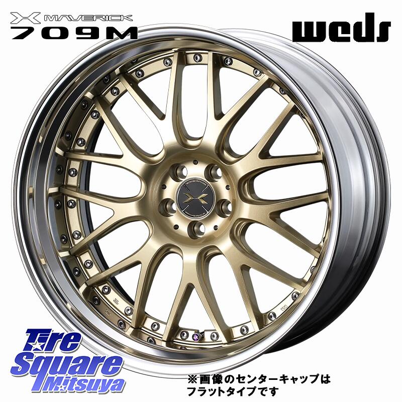 WEDS MAVERICK 709M「NORMAL RIM」S-LoDisk マーベリック709M 21インチ 2ピース 21 X 9.0J +42 5穴 120 WINRUN R330 サマータイヤ 245/40R21 40系アルファード 40系ヴェルファイア