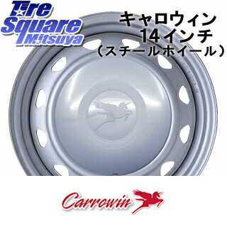WEDS キャロウィン PC-553 スチールホイール 14インチ 14 X 5.5J +40 4穴 100 ブリヂストン FINESSA HB01 フィネッサ サマータイヤ 165/65R14 M900系タンク・ルーミー 700系パッソ ダイハツ トールM900S・M910S スバル ジャスティM900F・M910F