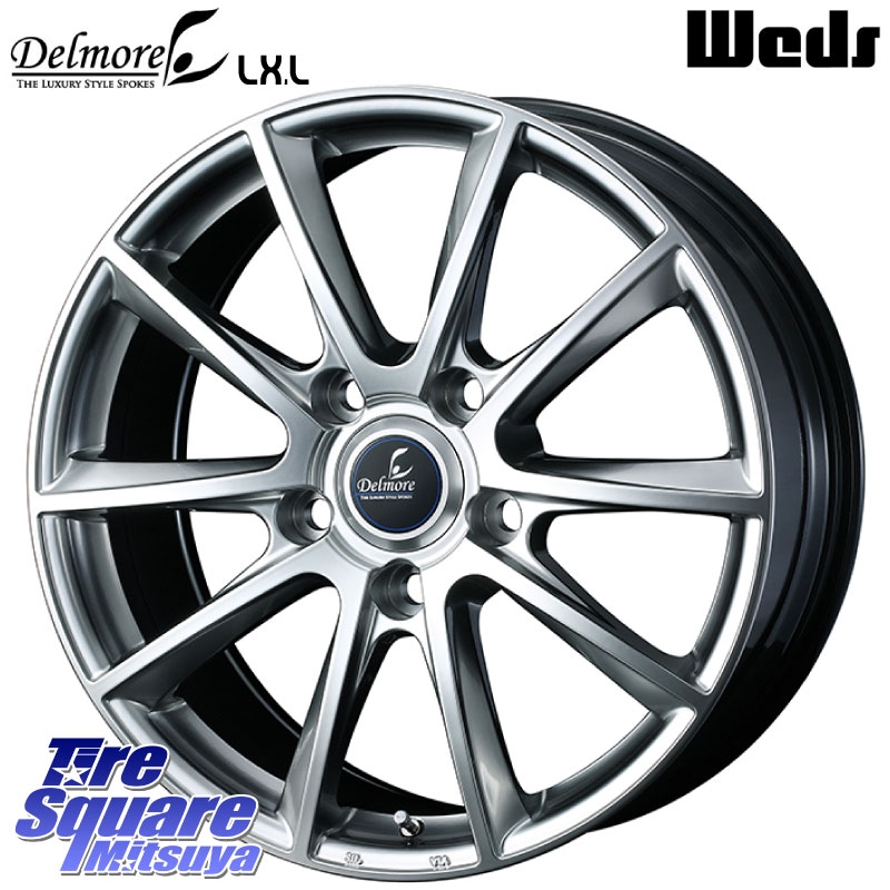 WEDS 39238 Delmore デルモア LX.L 20 X 8.5J +55 5穴 150 ホイールのみ 1本価格 ランクル200｜タイヤスクエアミツヤ