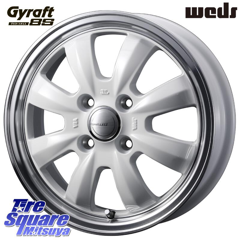 完璧 <br> WEDS GYRAFT グラフト 8S 15インチ 15 X 4.5J +45 4穴 100